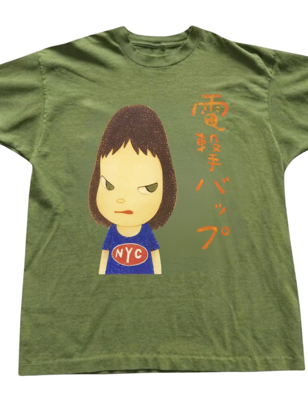Gildan Olive Green Graphic Tee with Blue NYC Logo and Orange Japanese Text